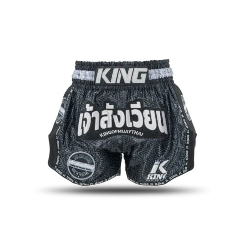King Pro boxing Kickboksbroek Origin 1 Black/White